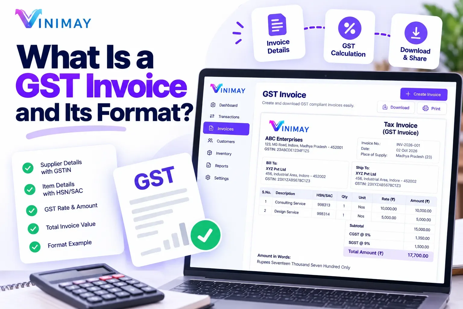 What Is a GST Invoice and Its Format?   