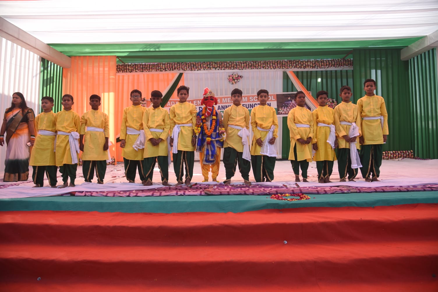 Celebrations & Events - School Photo