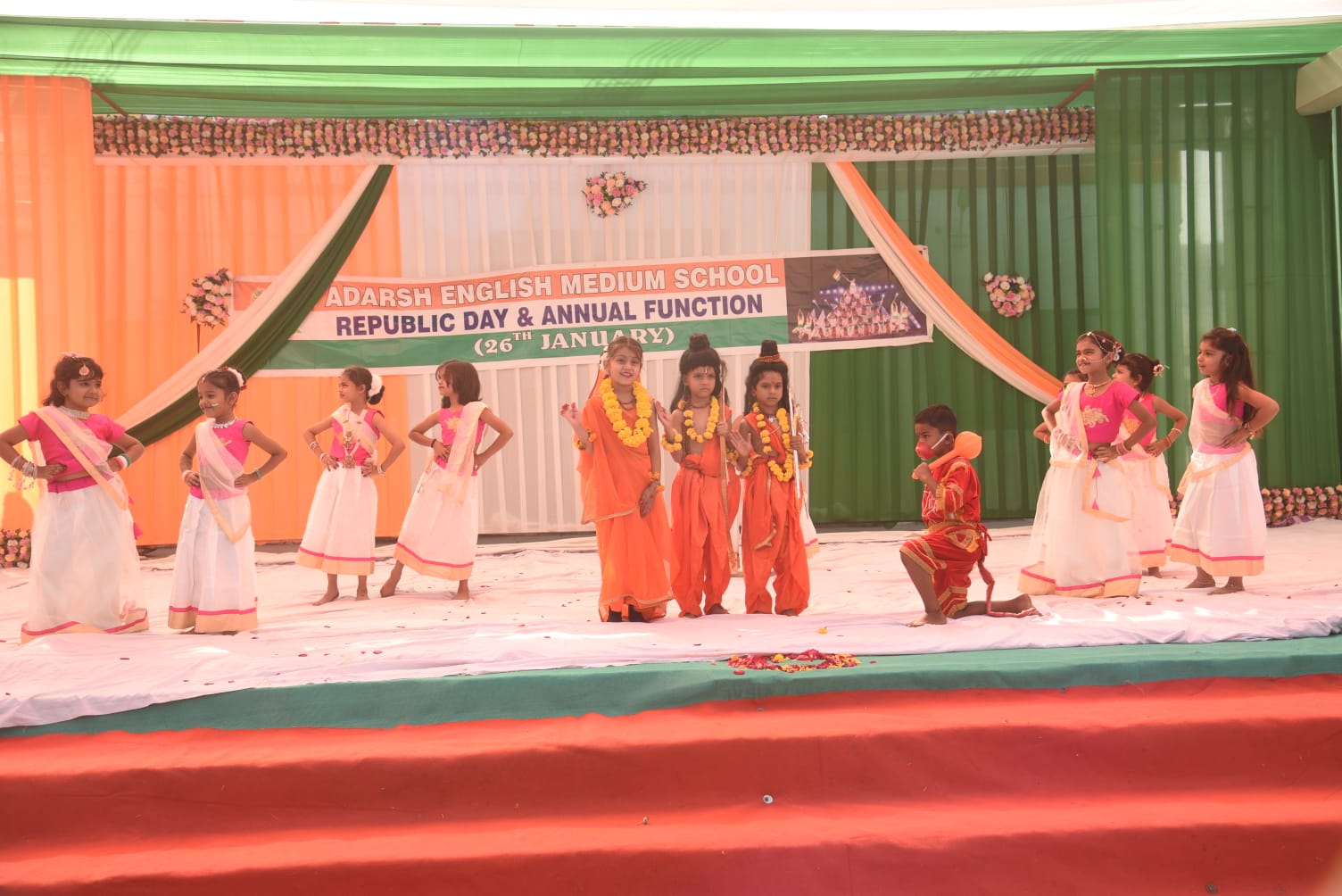 Celebrations & Events - School Photo