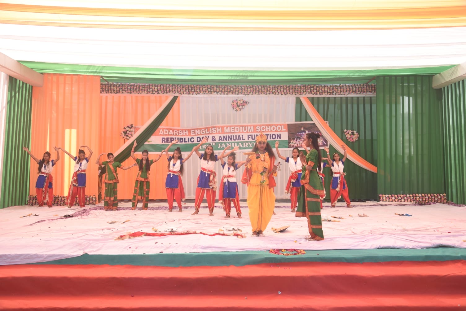 Celebrations & Events - School Photo