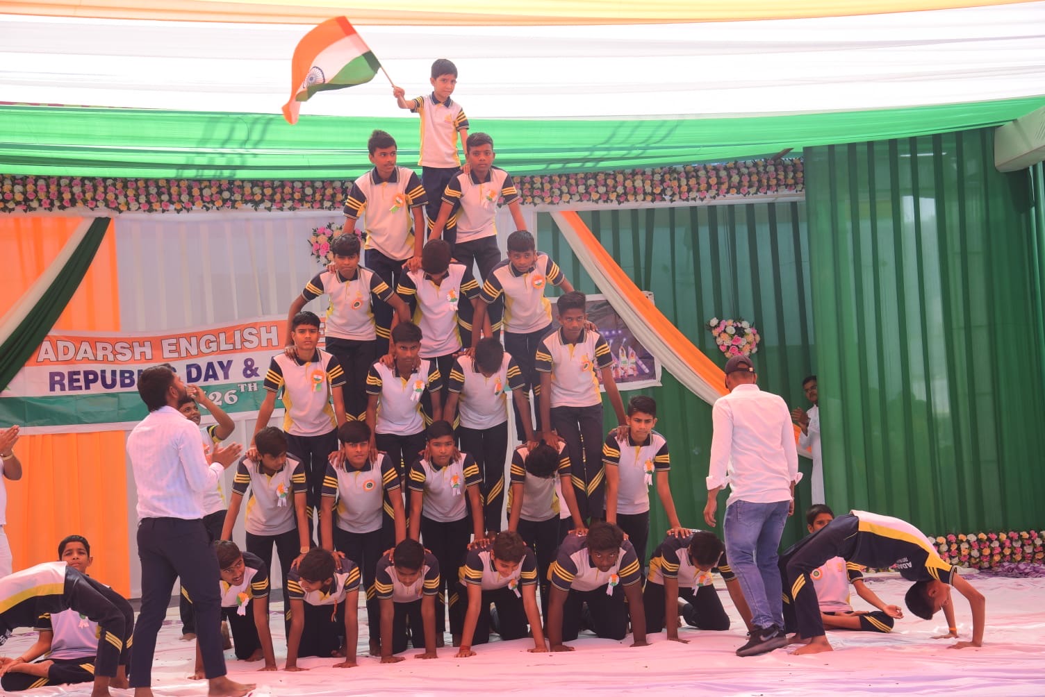 Celebrations & Events - School Photo