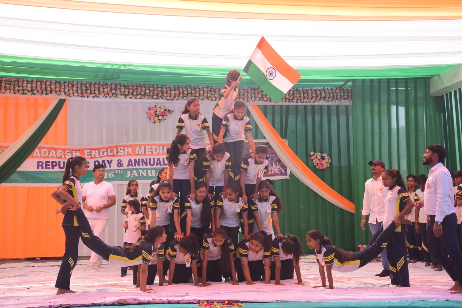 Celebrations & Events - School Photo