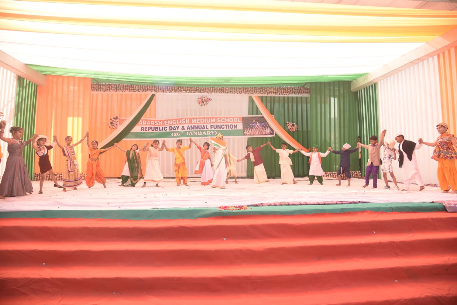 Celebrations & Events - School Photo