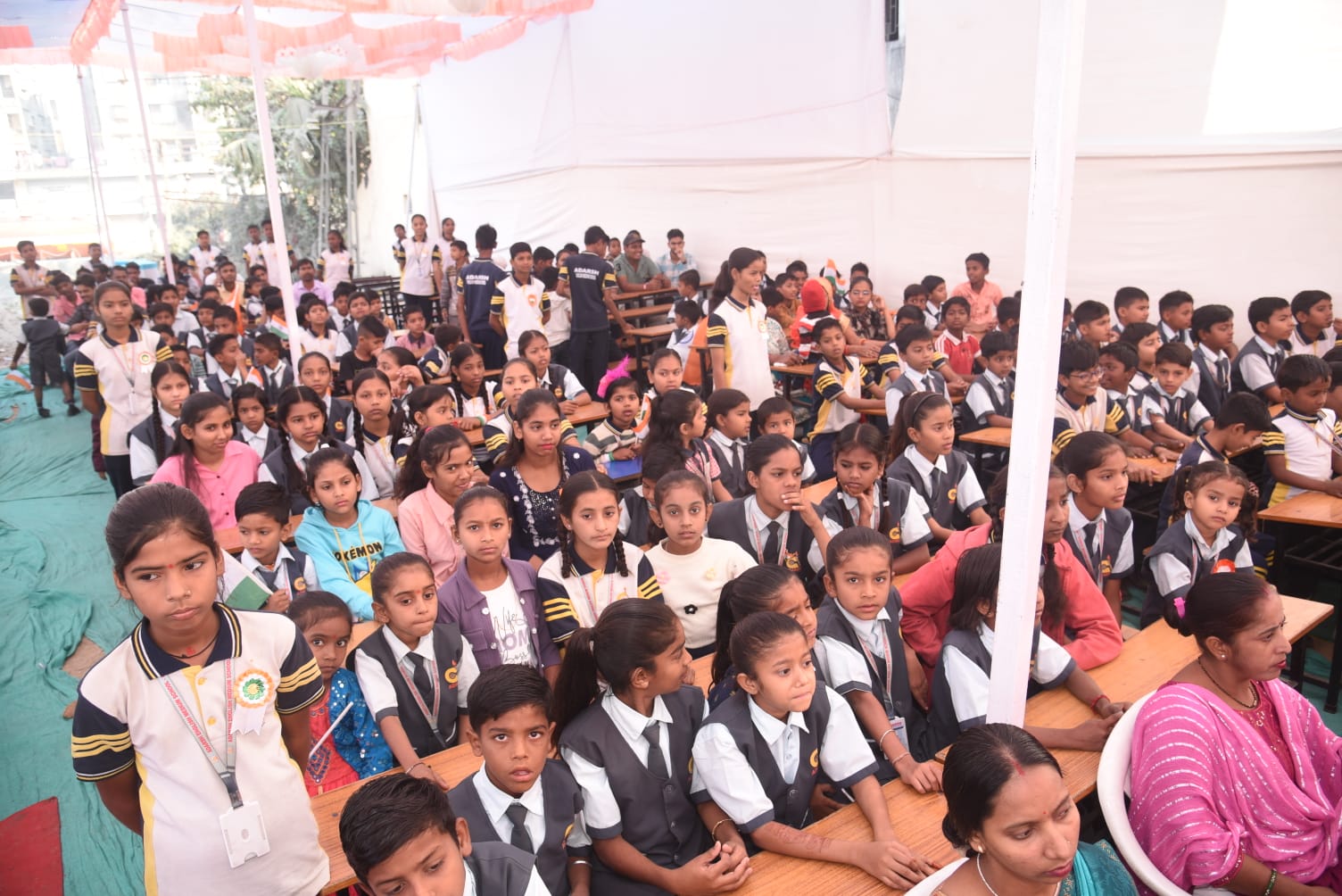 Celebrations & Events - School Photo