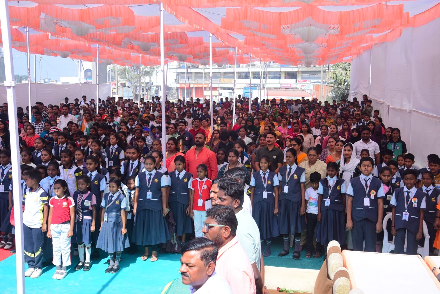 Celebrations & Events - School Photo