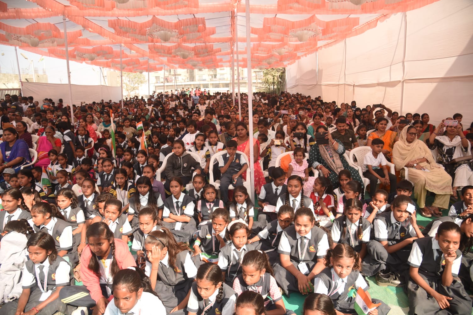 Celebrations & Events - School Photo
