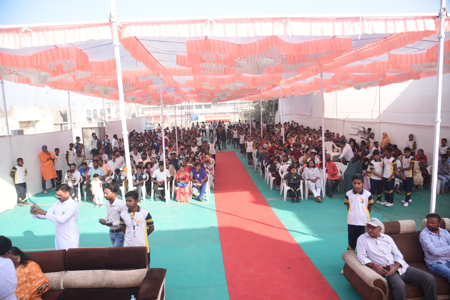 Celebrations & Events - School Photo