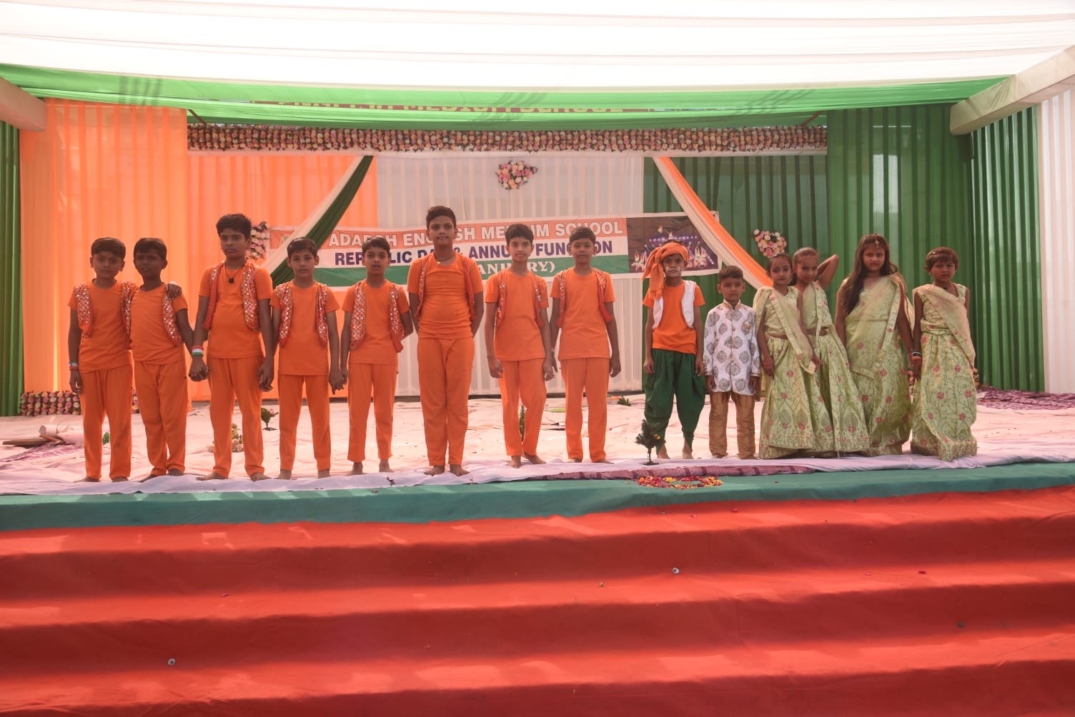 Celebrations & Events - School Photo
