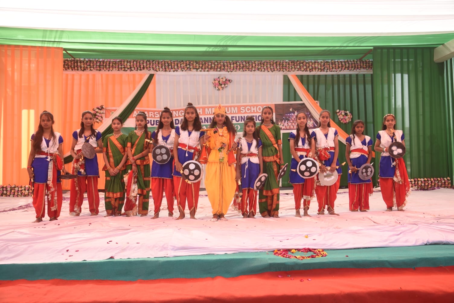 Celebrations & Events - School Photo