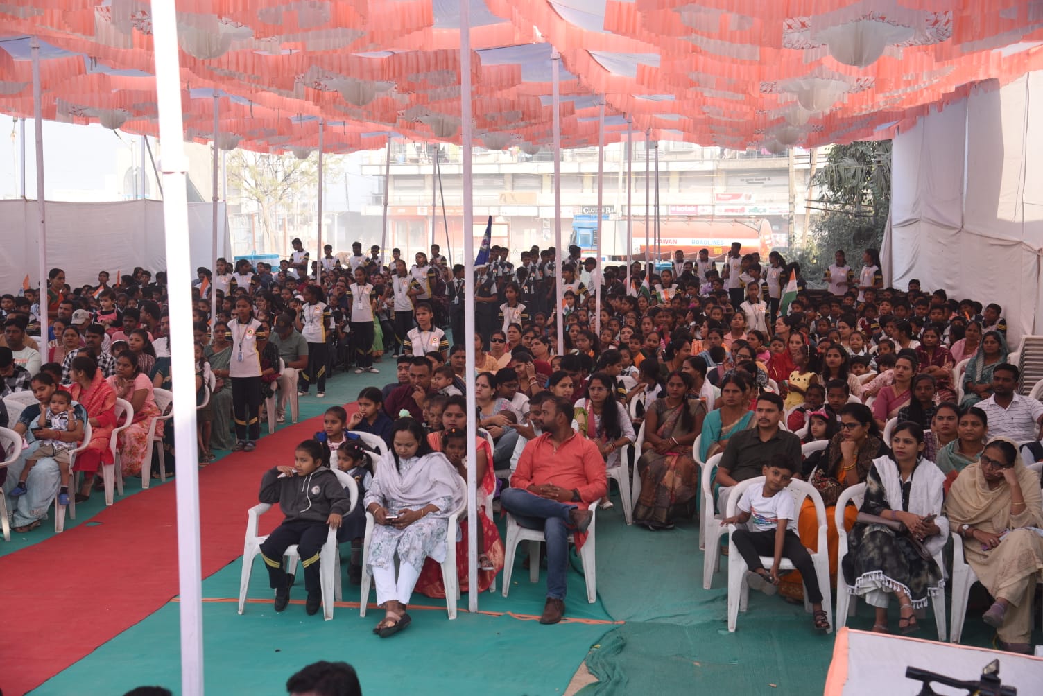 Celebrations & Events - School Photo
