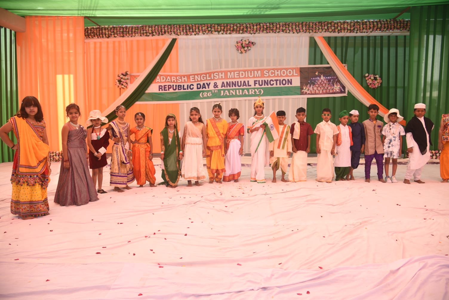 Celebrations & Events - School Photo