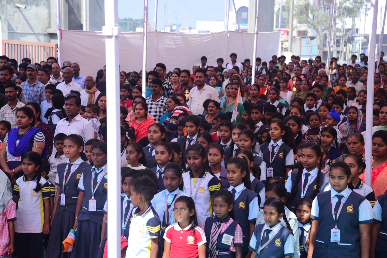Celebrations & Events - School Photo