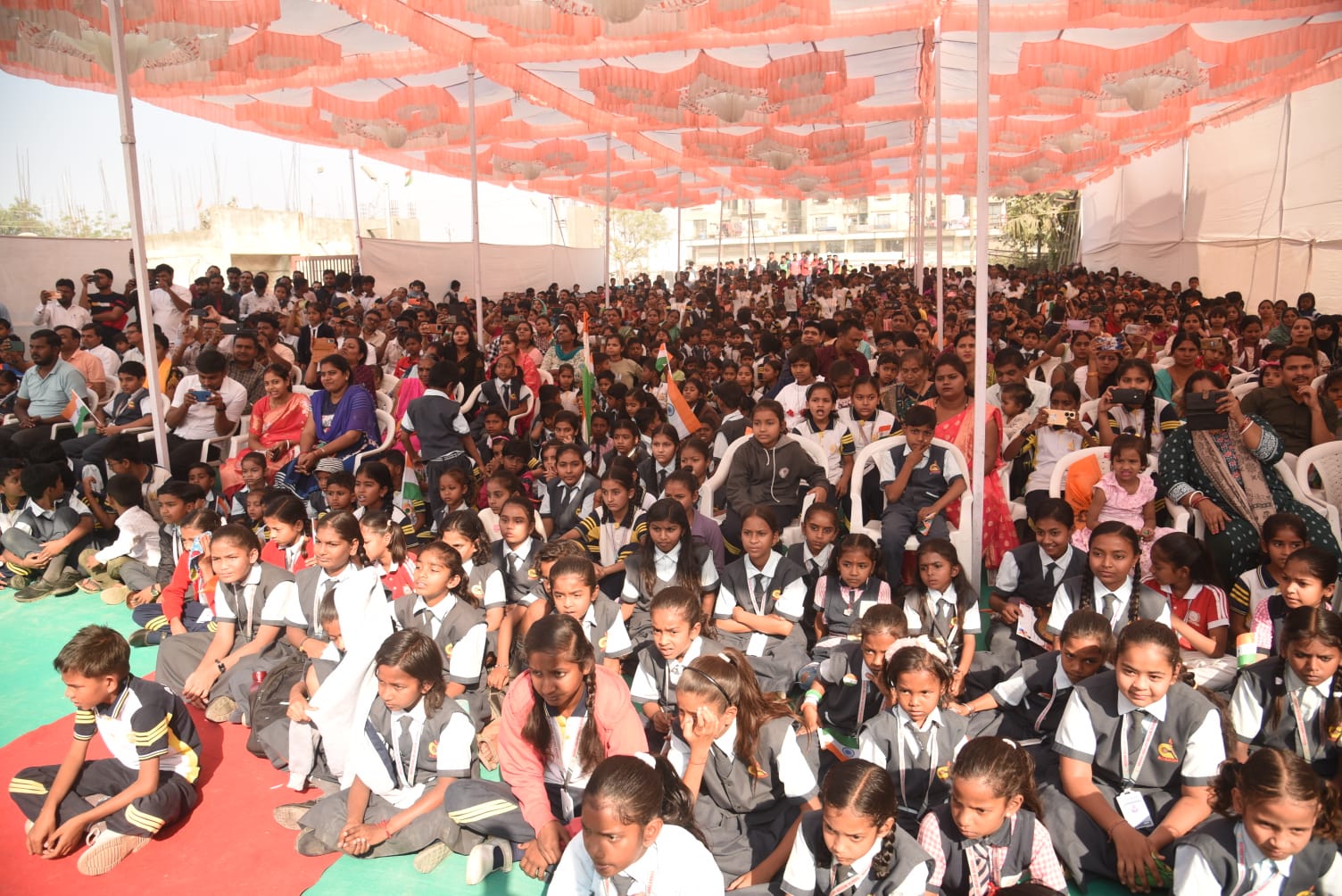 Celebrations & Events - School Photo