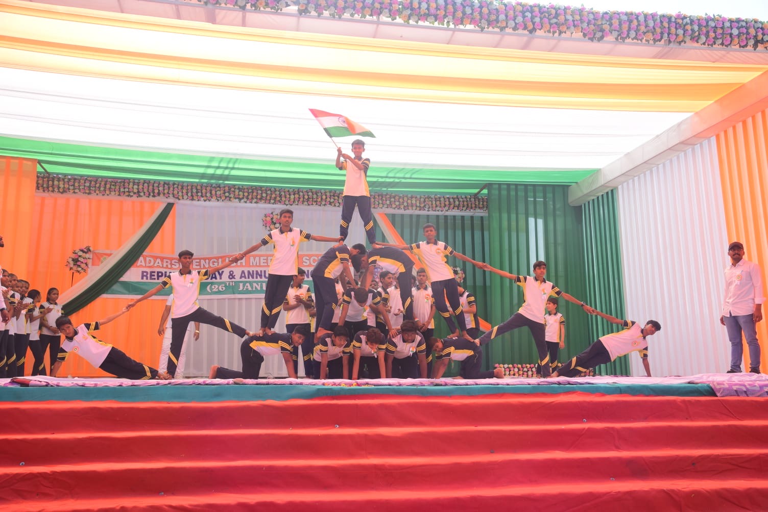 Celebrations & Events - School Photo