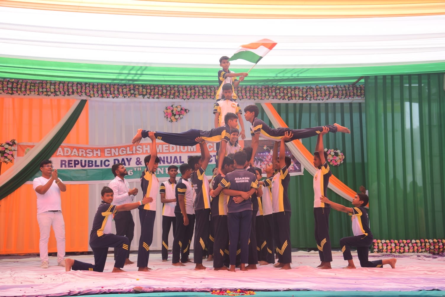 Celebrations & Events - School Photo