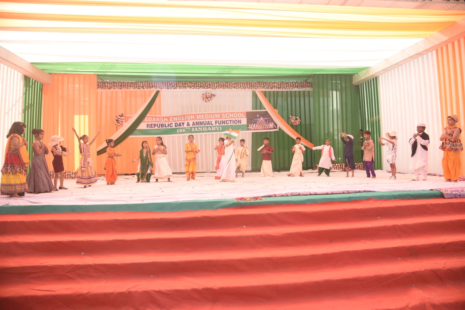 Celebrations & Events - School Photo