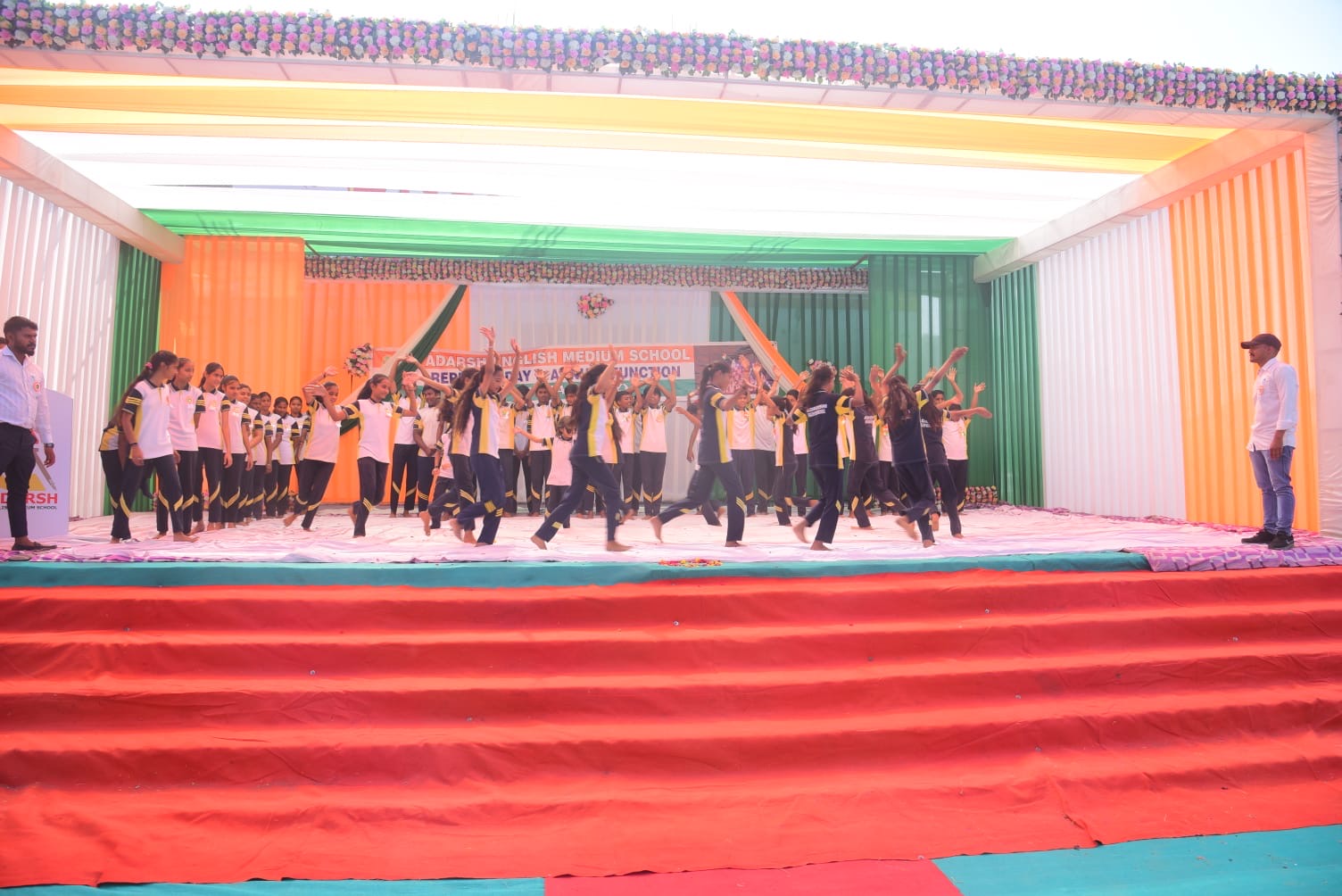 Celebrations & Events - School Photo