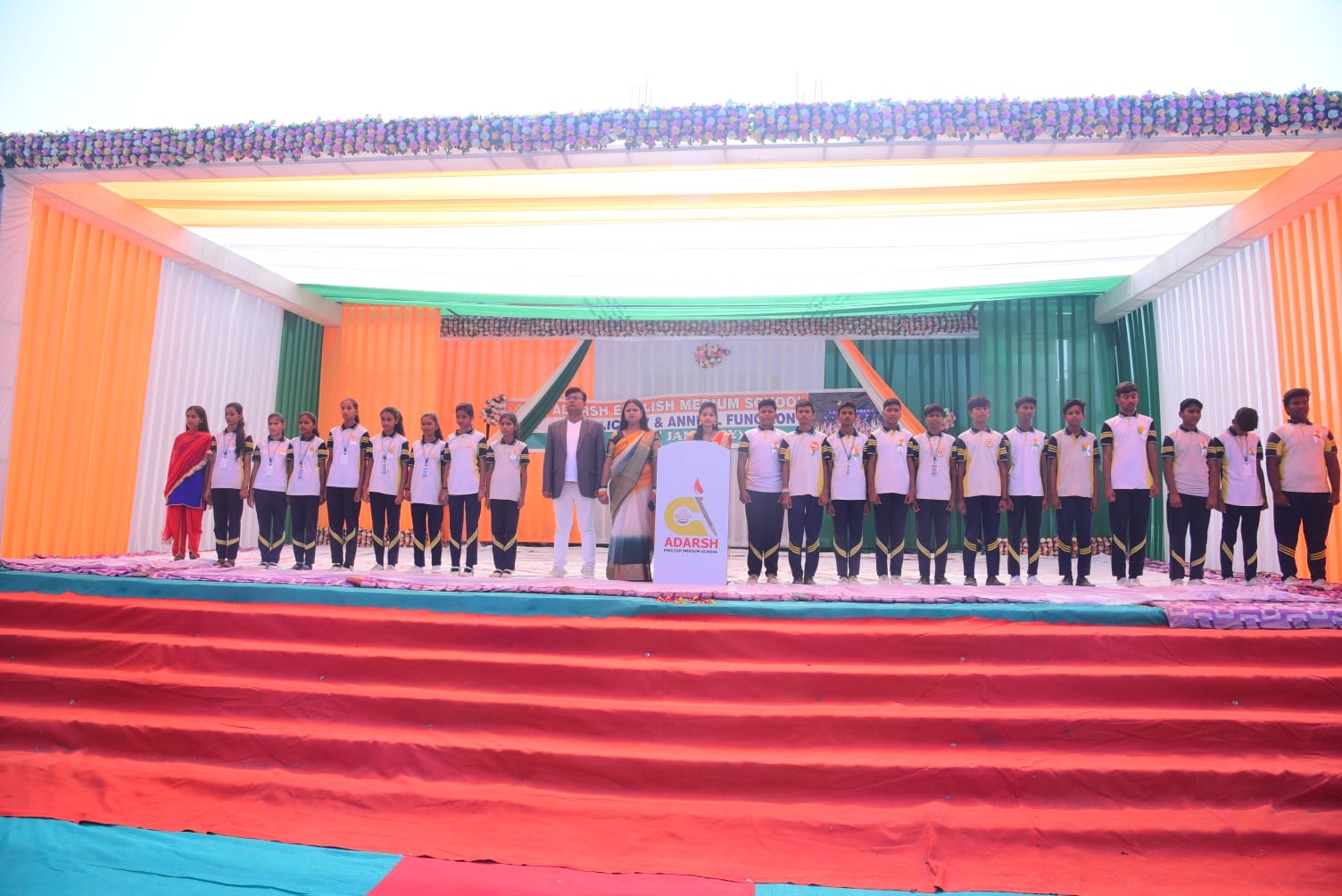 Celebrations & Events - School Photo