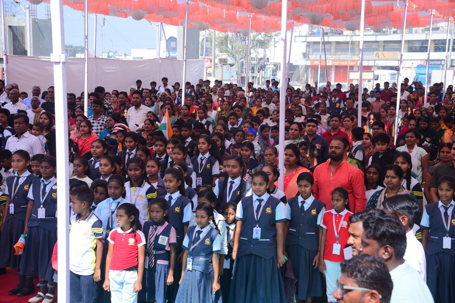 Celebrations & Events - School Photo