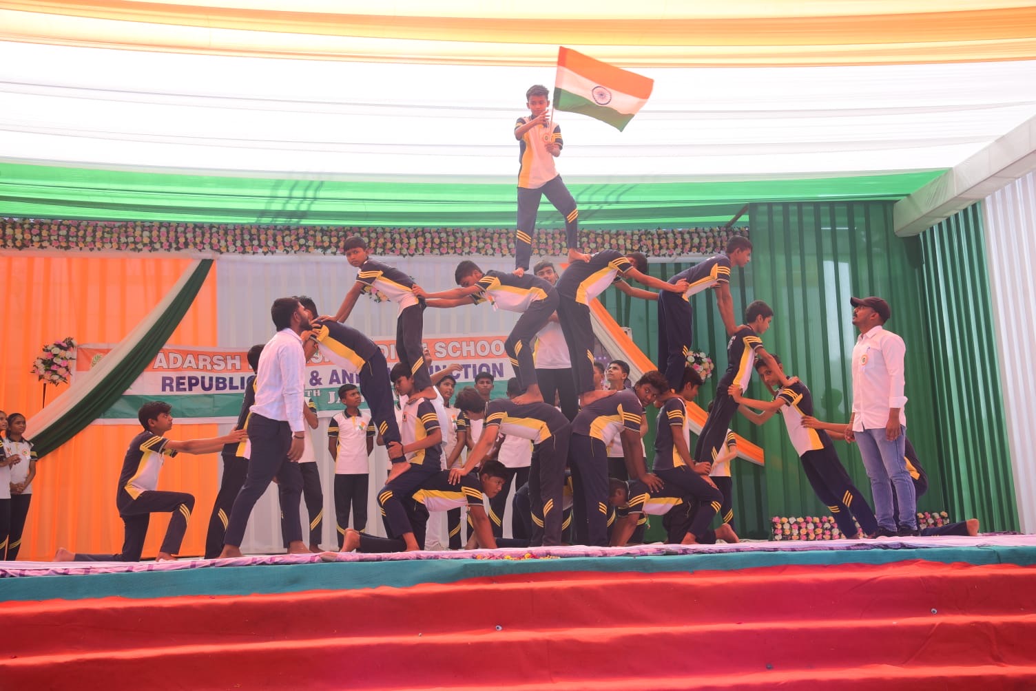 Celebrations & Events - School Photo