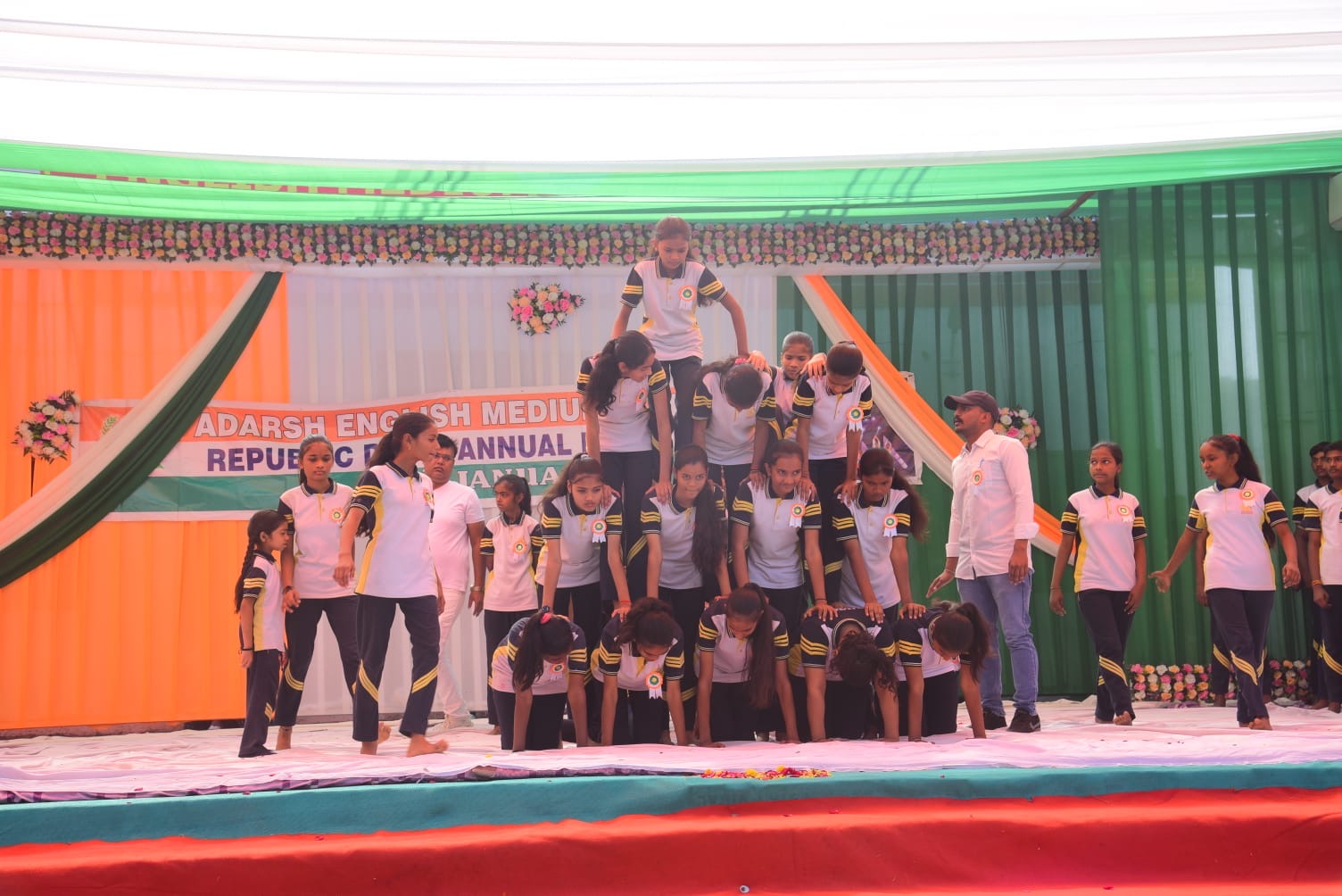 Celebrations & Events - School Photo