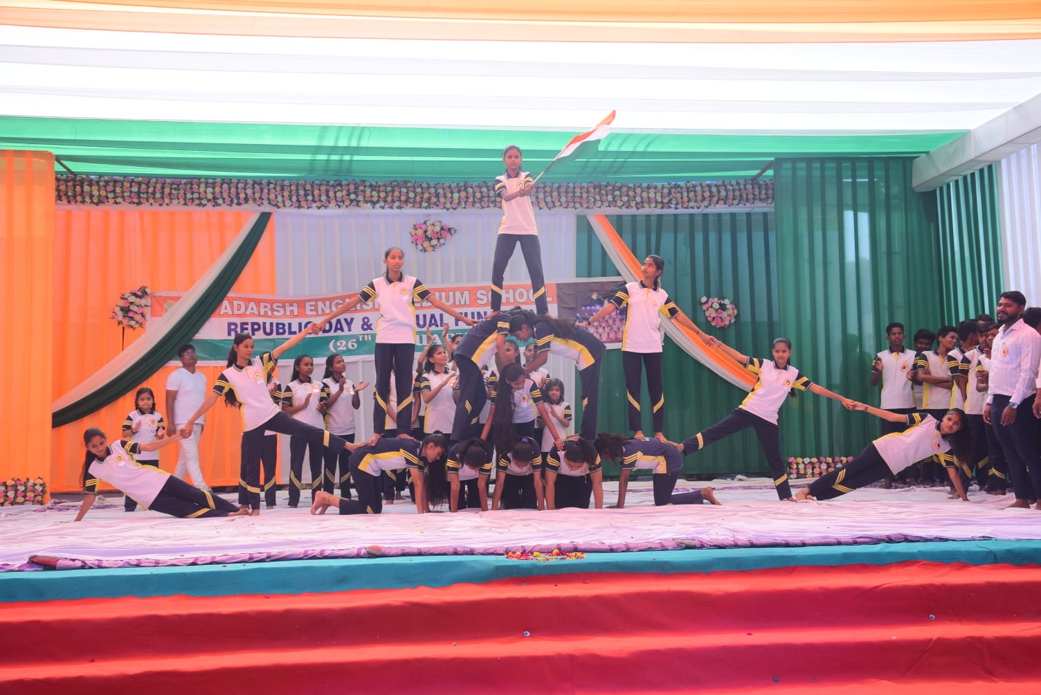 Celebrations & Events - School Photo