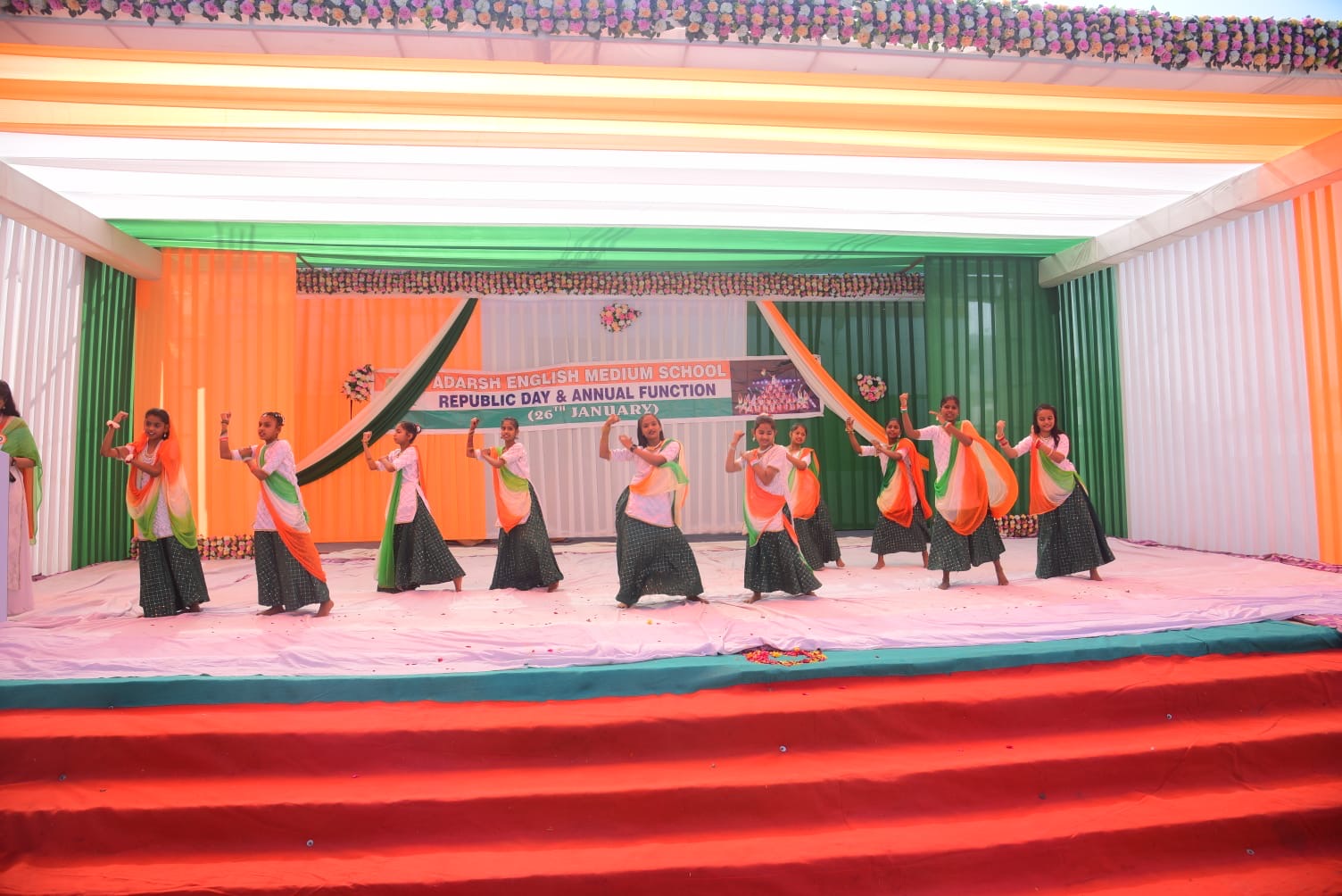 Celebrations & Events - School Photo