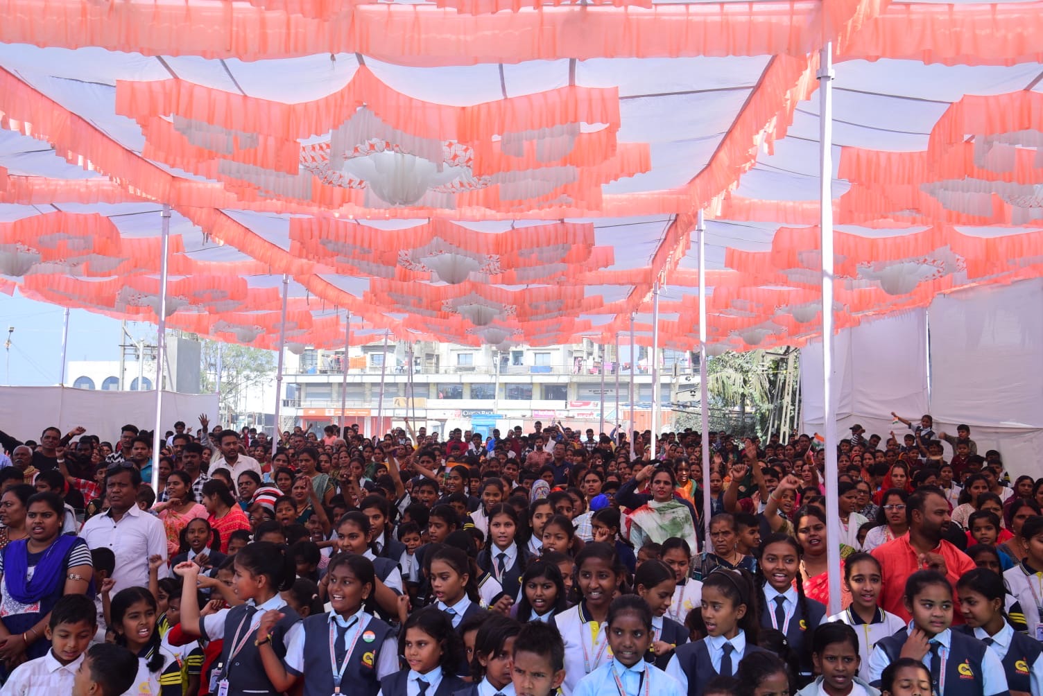 Celebrations & Events - School Photo