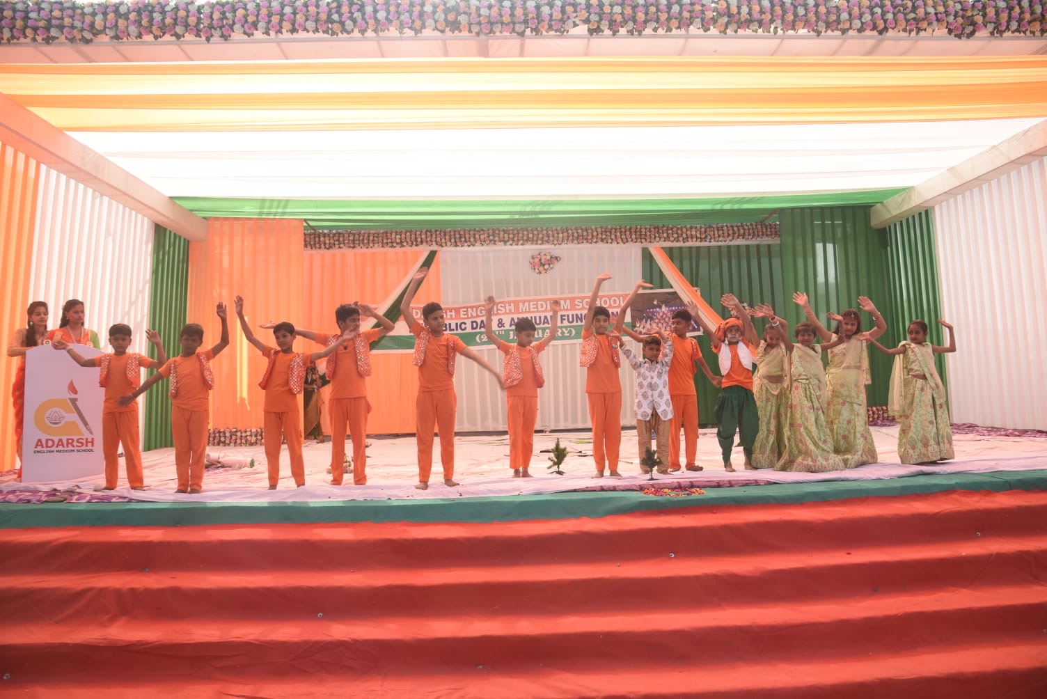 Celebrations & Events - School Photo