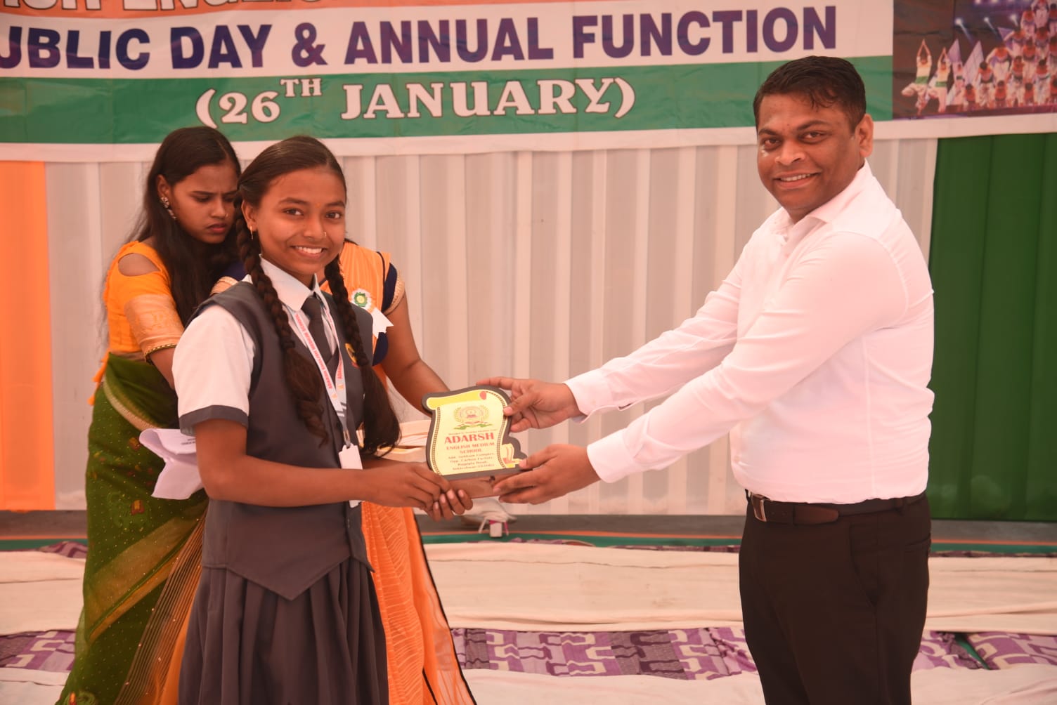 Celebrations & Events - School Photo