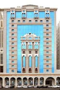 Dar Al Naeem