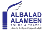 al ameen tours and travels