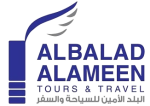 al ameen tours and travels mahabubnagar