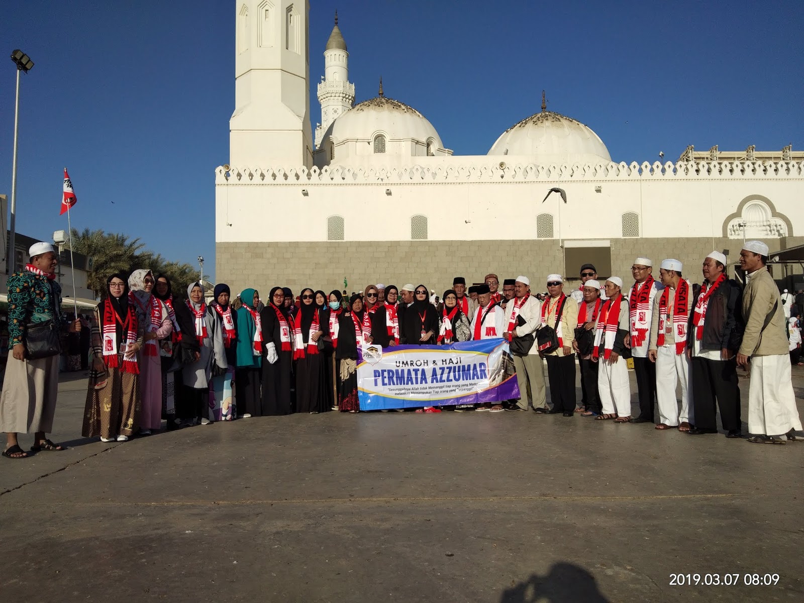 Paket Tour Umroh Dan Turki Ebad Wisata