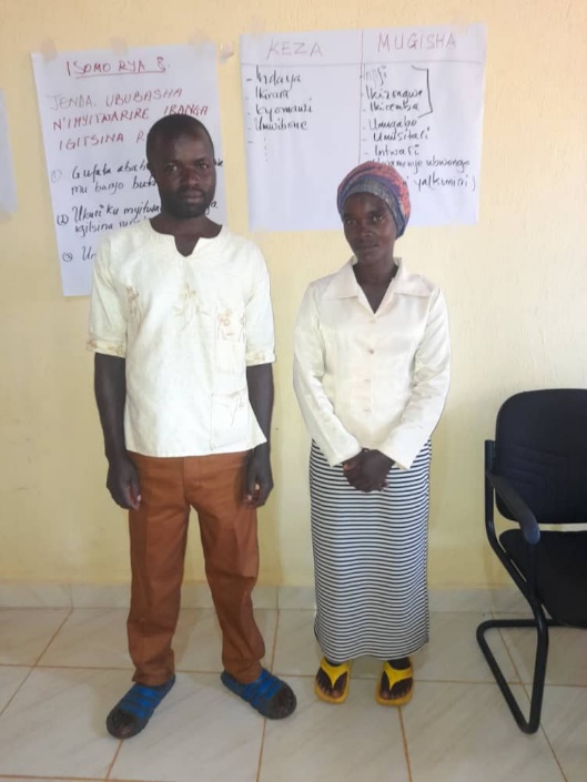 Karinda Viateur and Kwizera Anitha — Karenge Cell, Nyarubuye Village