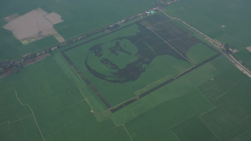 Aerial view of Sheikh Mujibur Rahman portrait in Bogra, Bangladesh.