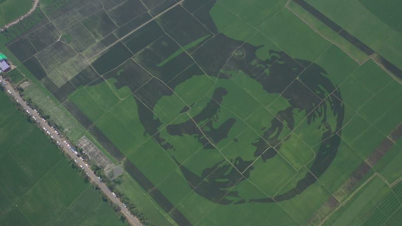 Aerial view of Sheikh Mujibur Rahman portrait in Bogra, Bangladesh.