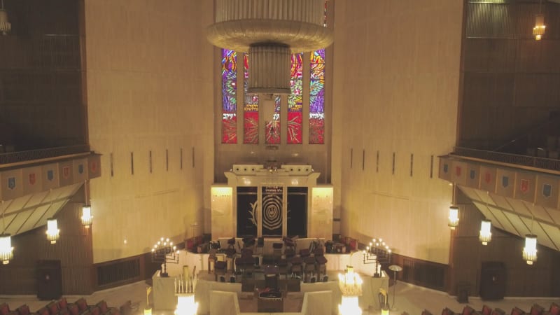 Aerial view of Jerusalem great synagogue, Israel.