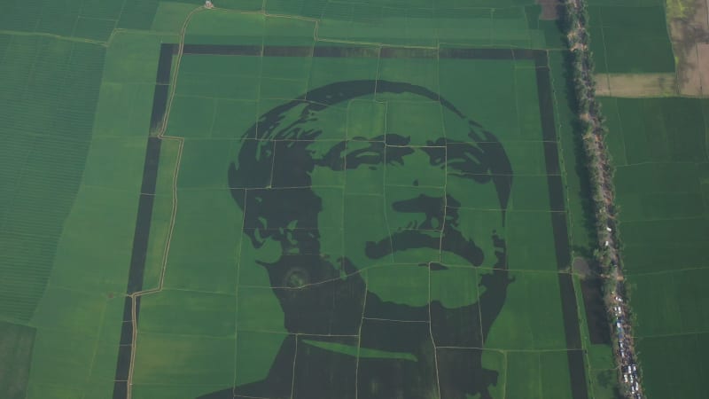 Aerial view of Sheikh Mujibur Rahman portrait in Bogra, Bangladesh.