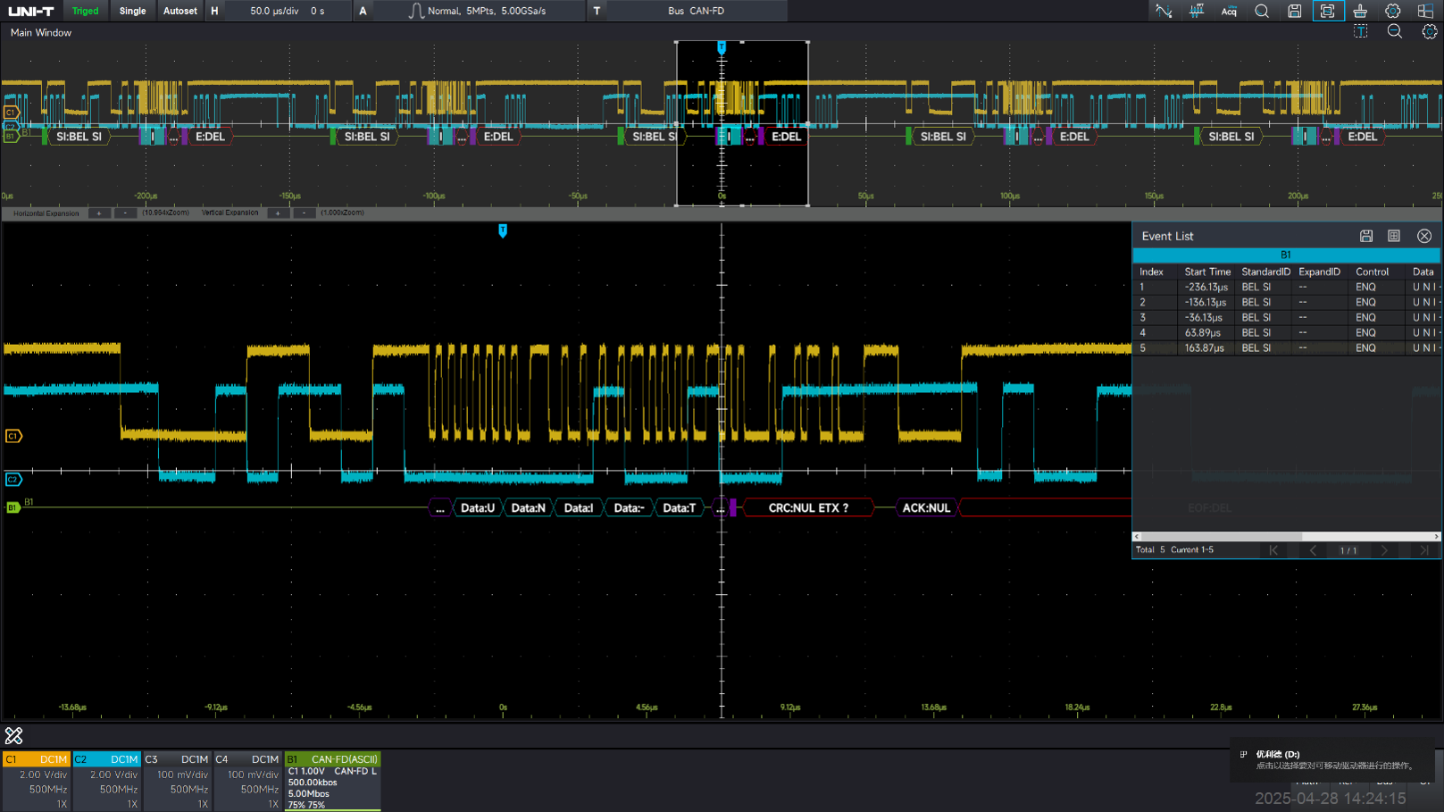 UPO7000L 11-protocol multi-bus analyzer