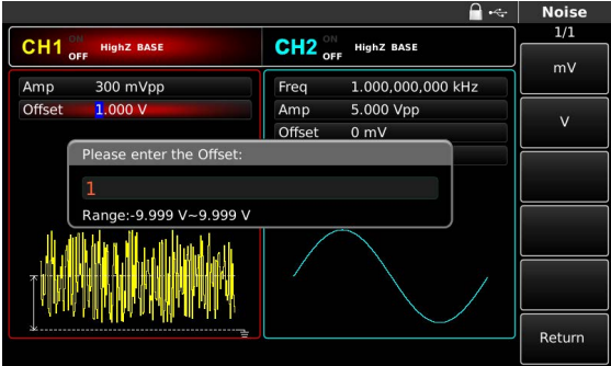 UTG4000A Noise Output Functions