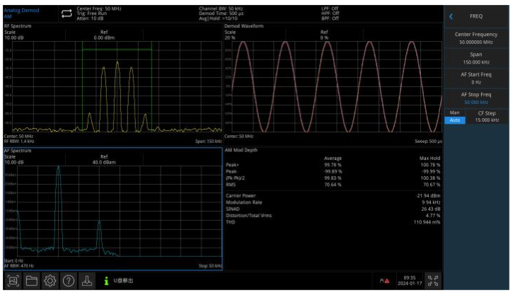 Uni-T UTS5026A Analog Demodulation