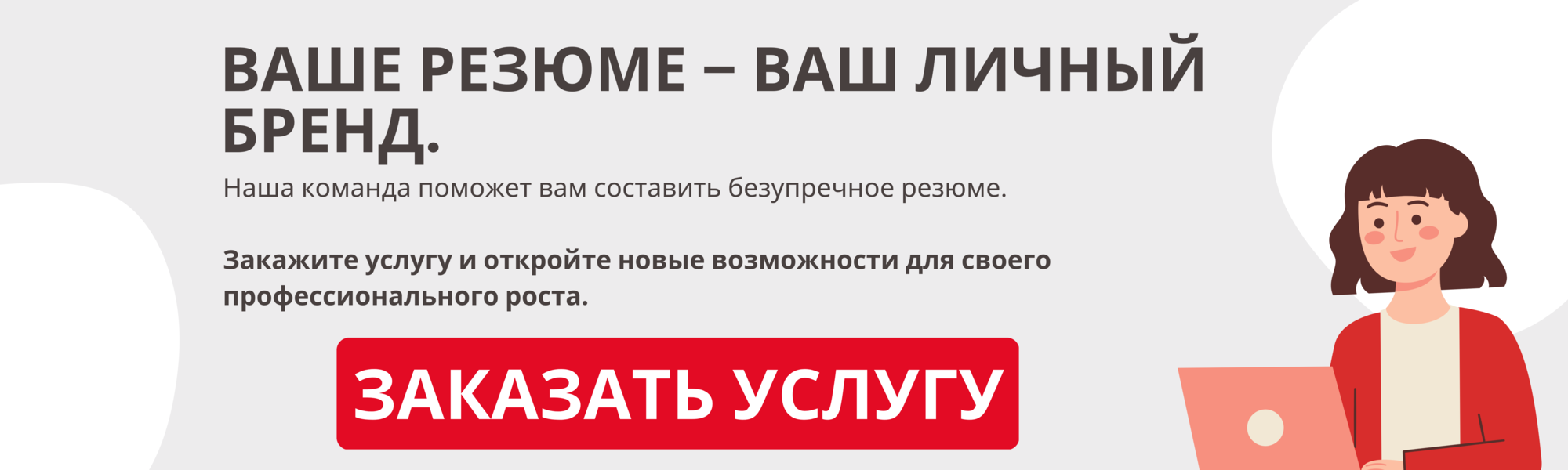 networkio