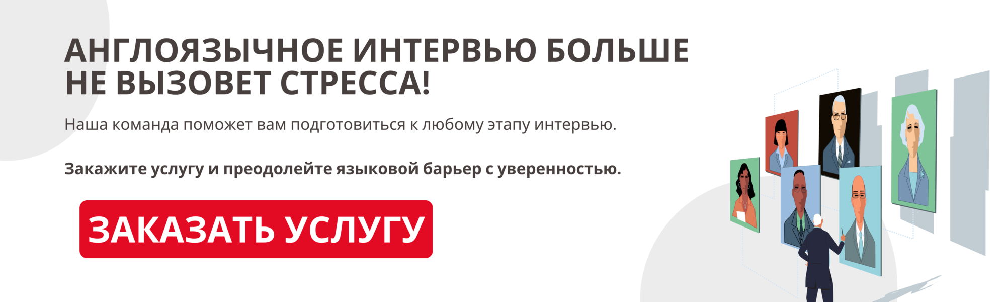 networkio