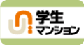 グリーン学生マンションアイコン