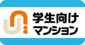 ブルー学生向けマンションアイコン