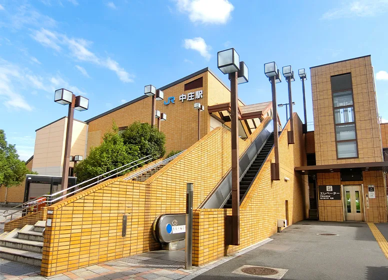 JR山陽本線「中庄駅」駅