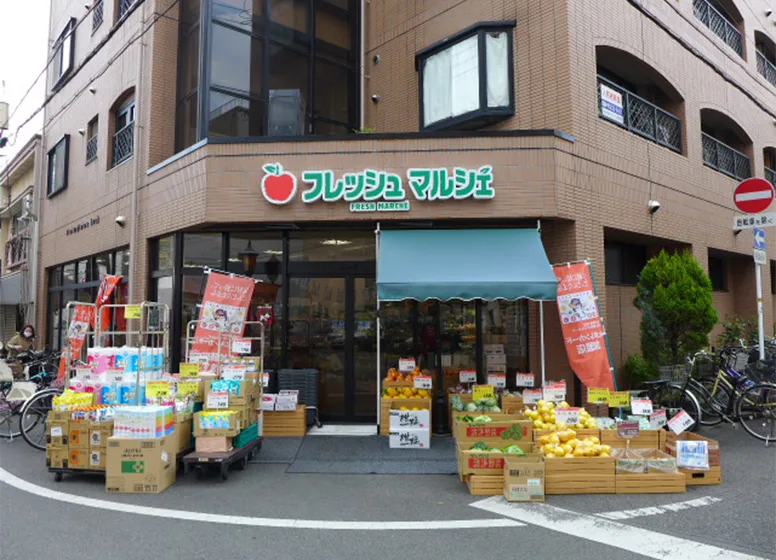 フレッシュマルシェ（医大前店）