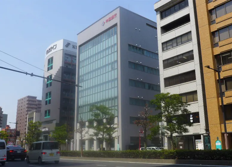 中国銀行（大供支店）