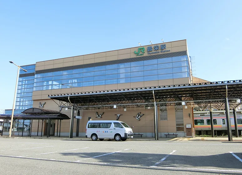 JR白新線「豊栄」駅